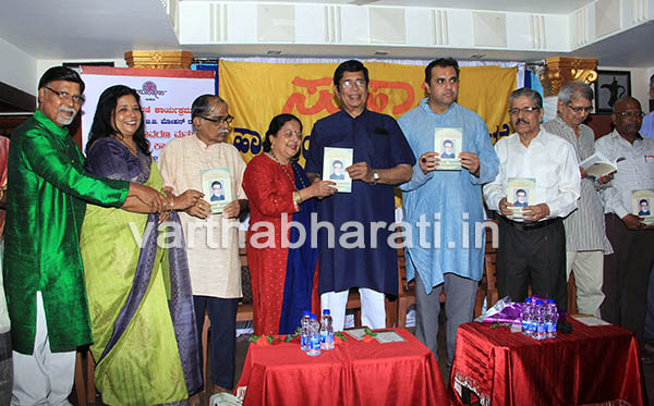 ಸಾಧಕರನ್ನು ಗುರುತಿಸುವುದು ಸಮಾಜದ ಜವಾಬ್ದಾರಿ: ಪ್ರಮೋದ್